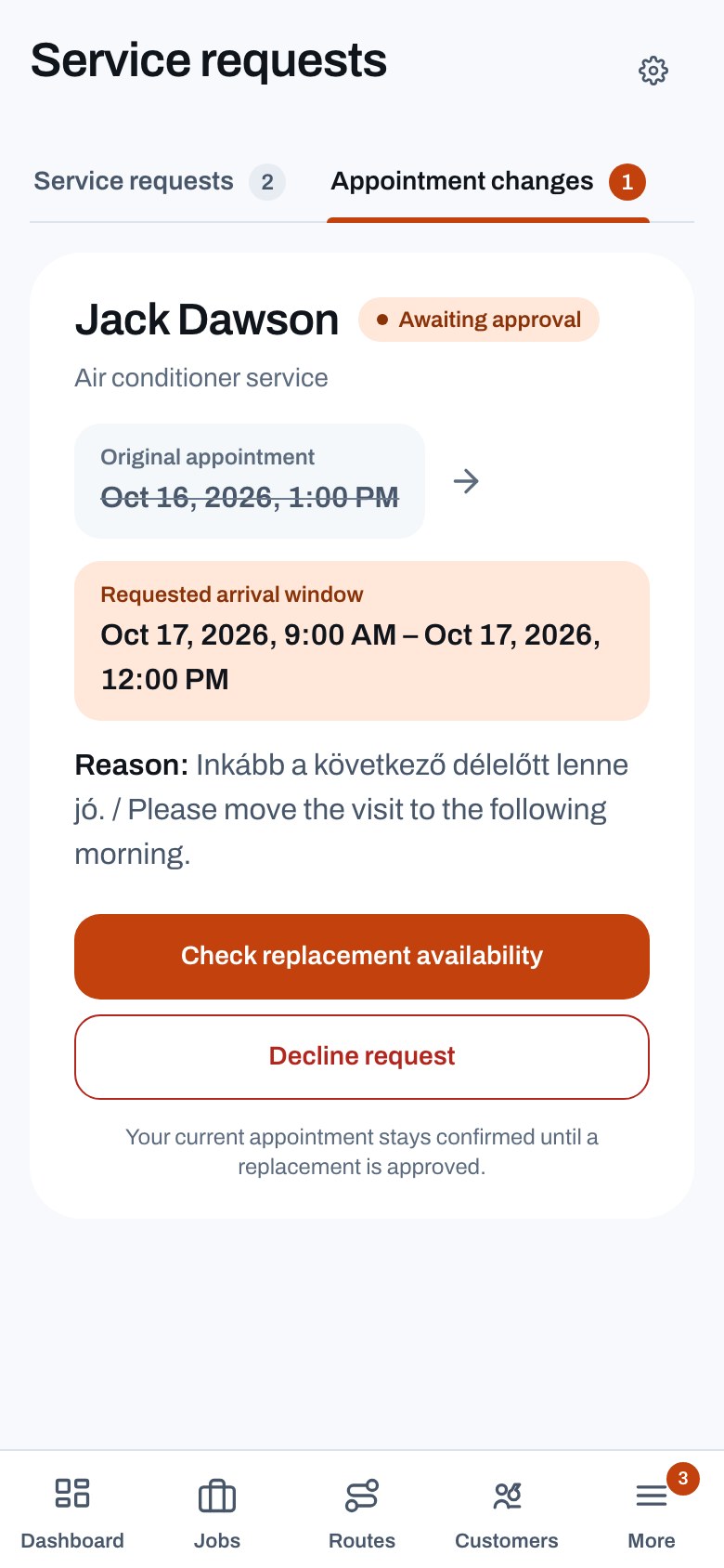 An appointment change request in the dispatcher view