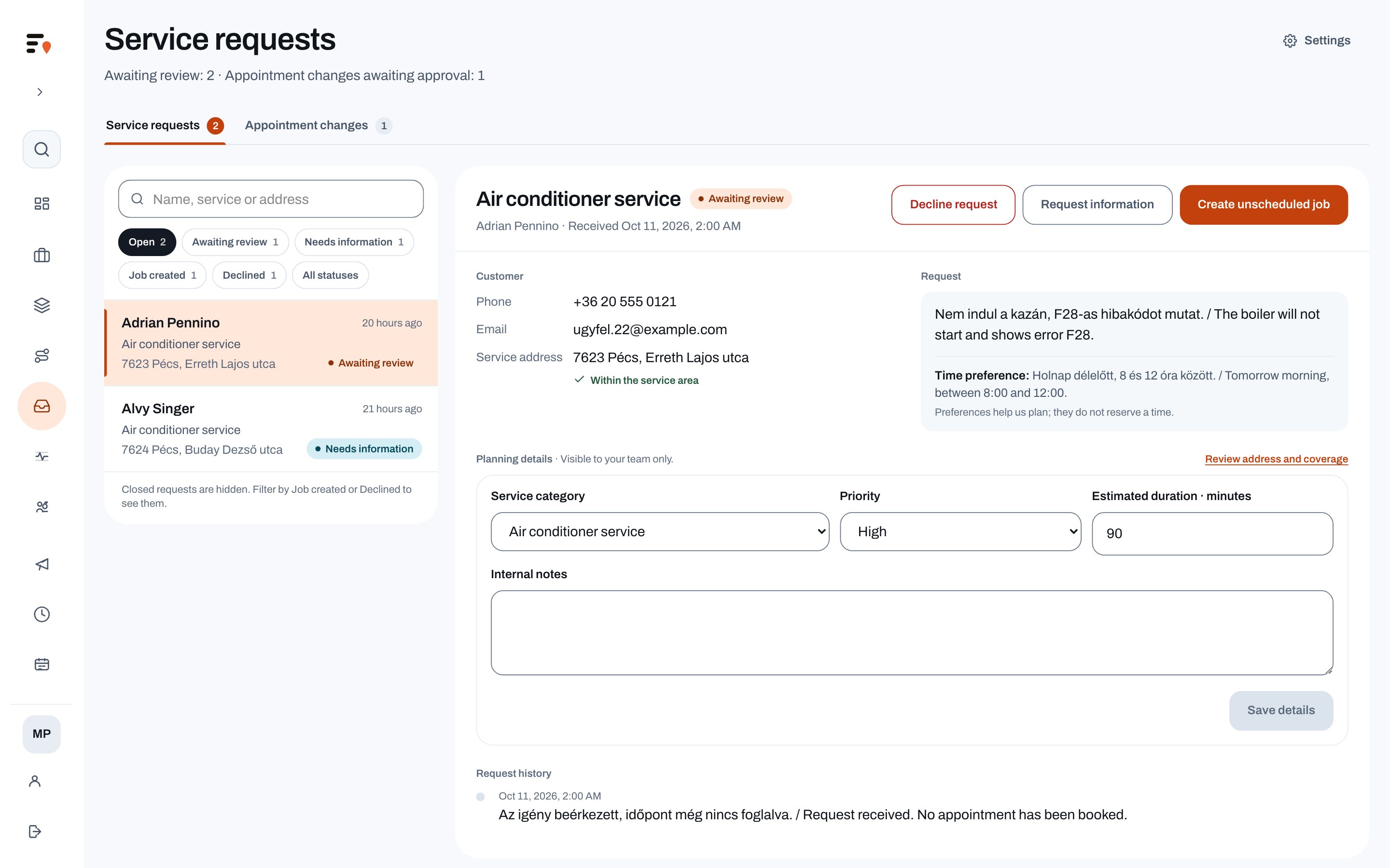 Customer details and incoming requests